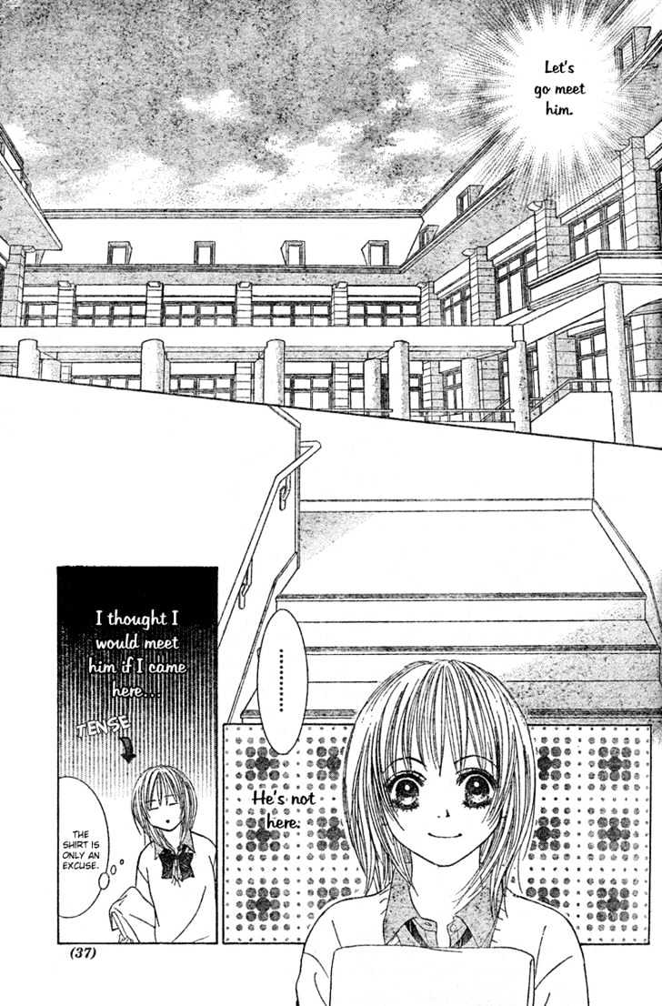 Miseinen Lovers Chapter 1 page 27 - Chapter 1