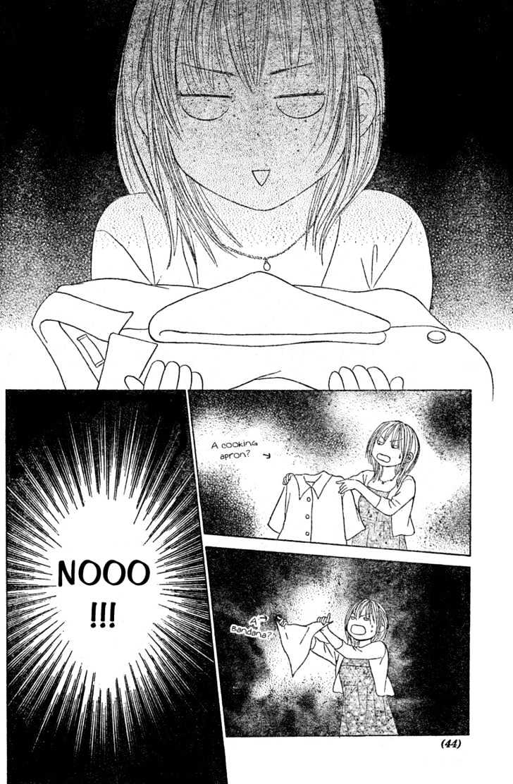Miseinen Lovers Chapter 1 page 34 - Chapter 1