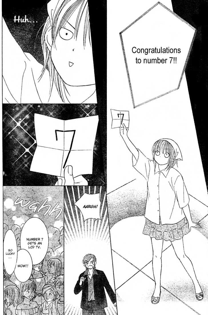 Miseinen Lovers Chapter 1 page 38 - Chapter 1