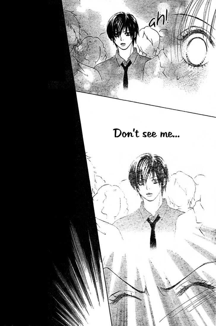 Miseinen Lovers Chapter 1 page 40 - Chapter 1