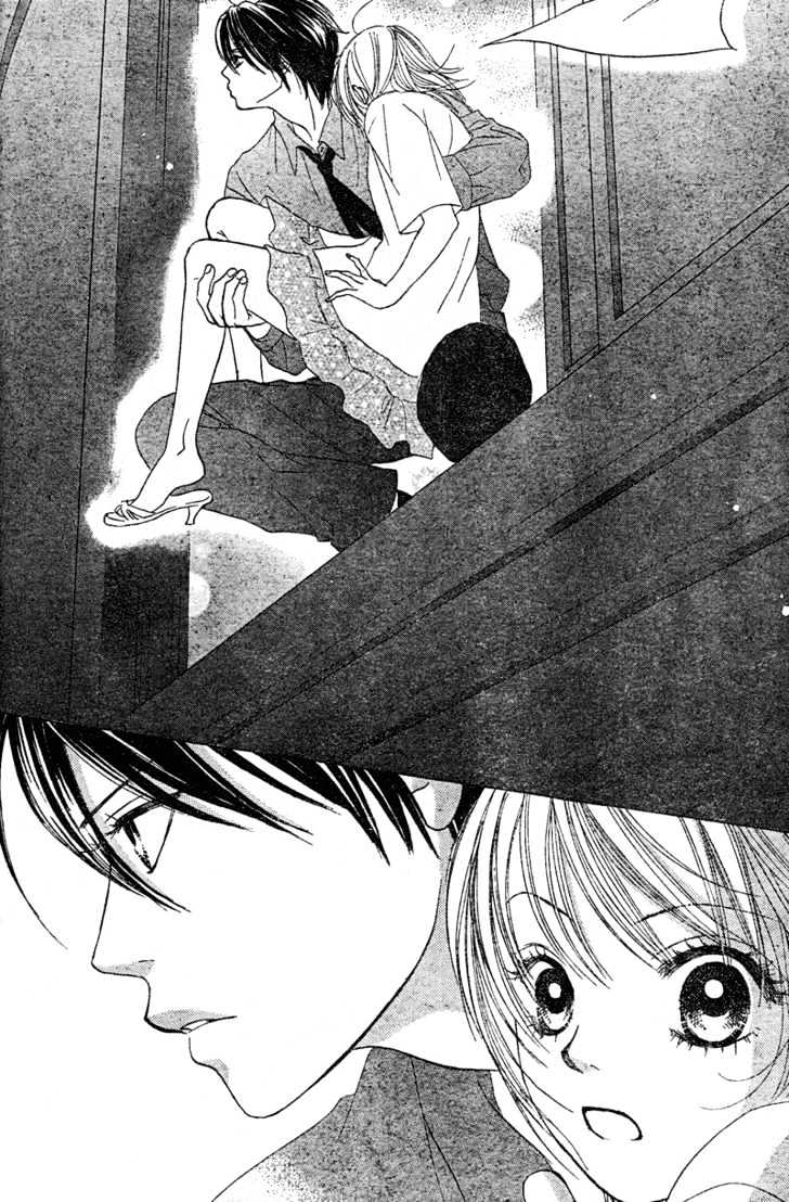 Miseinen Lovers Chapter 1 page 42 - Chapter 1