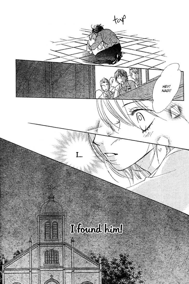 Miseinen Lovers Chapter 1 page 43 - Chapter 1