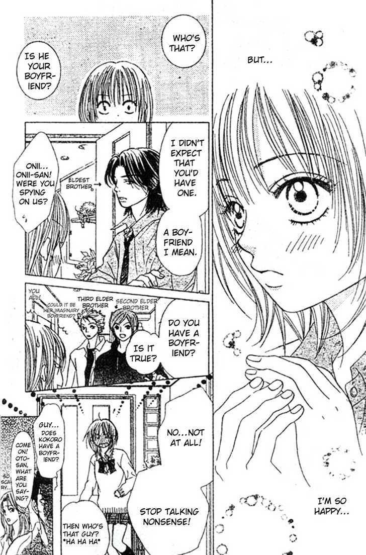 Miseinen Lovers Chapter 2 page 31 - Chapter 2