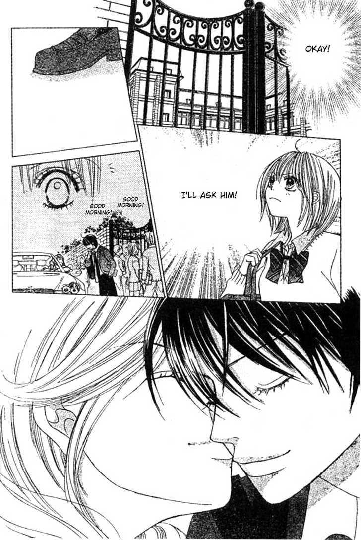 Miseinen Lovers Chapter 2 page 34 - Chapter 2