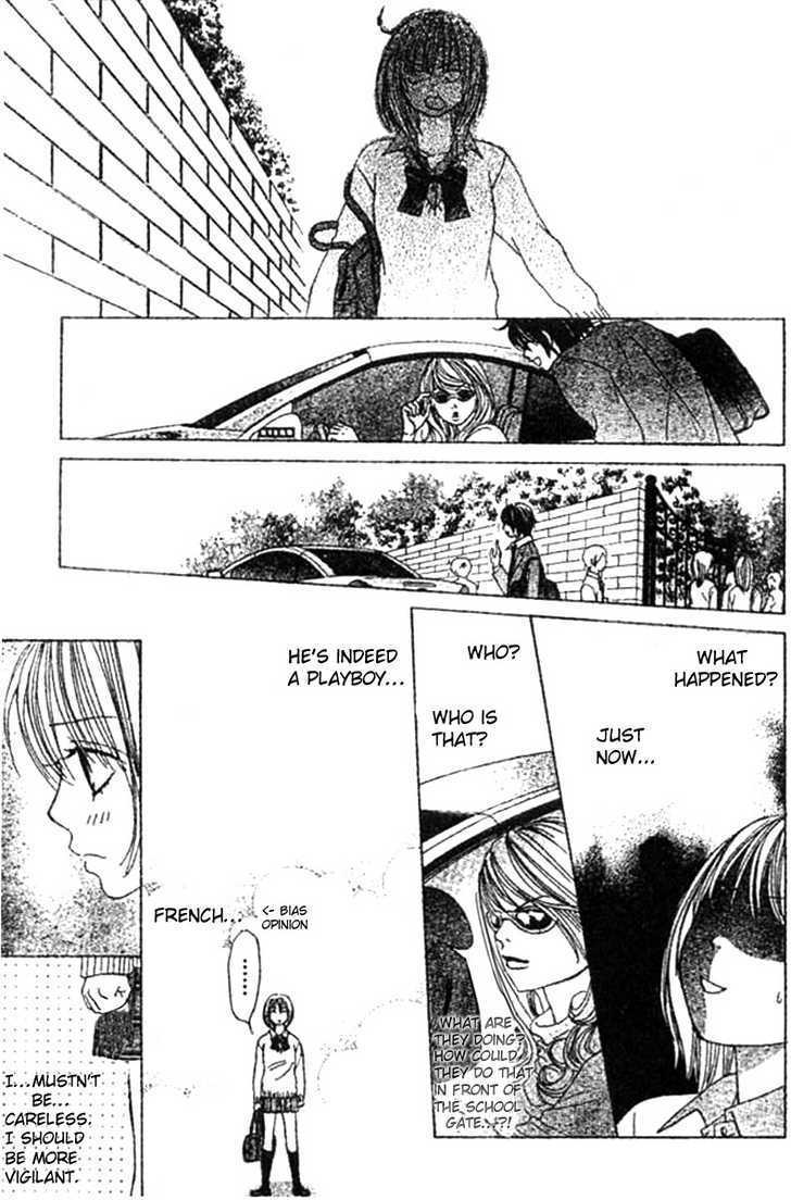 Miseinen Lovers Chapter 2 page 35 - Chapter 2