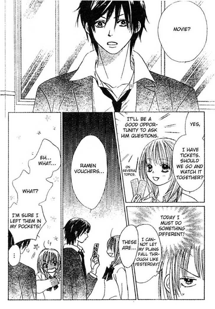 Miseinen Lovers Chapter 2 page 36 - Chapter 2