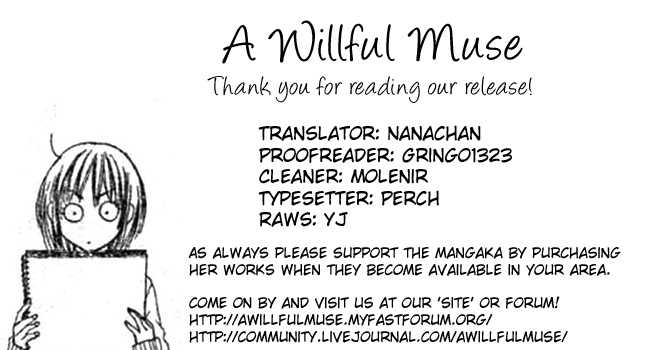 Miseinen Lovers Chapter 2 page 43 - Chapter 2