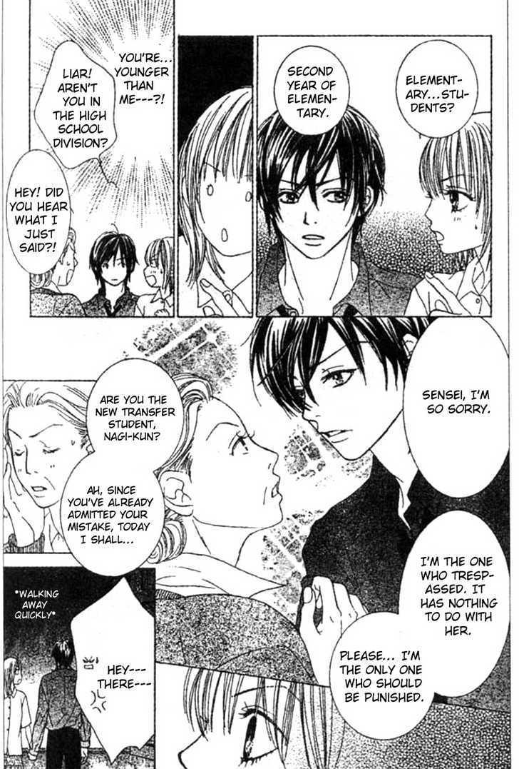 Miseinen Lovers Chapter 2 page 7 - Chapter 2