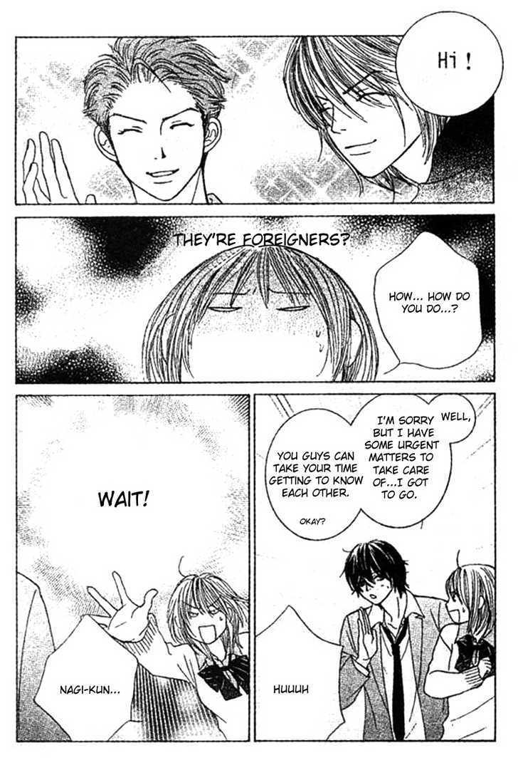 Miseinen Lovers Chapter 3 page 12 - Chapter 3
