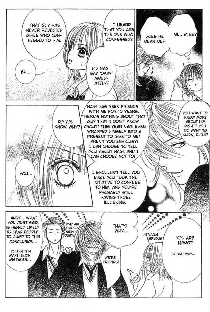 Miseinen Lovers Chapter 3 page 16 - Chapter 3