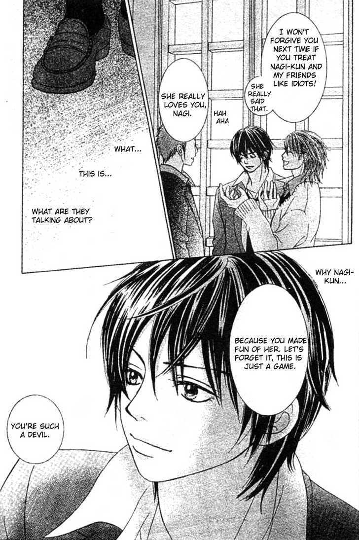 Miseinen Lovers Chapter 3 page 29 - Chapter 3