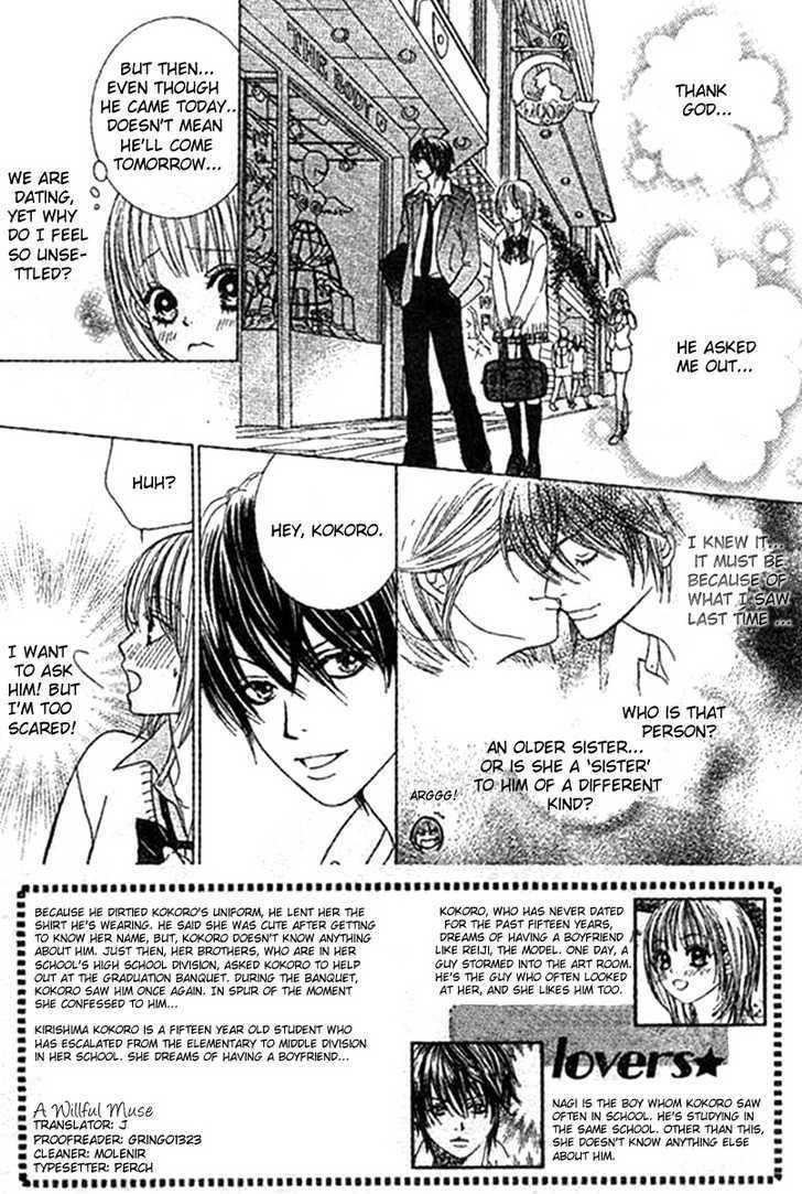 Miseinen Lovers Chapter 3 page 4 - Chapter 3
