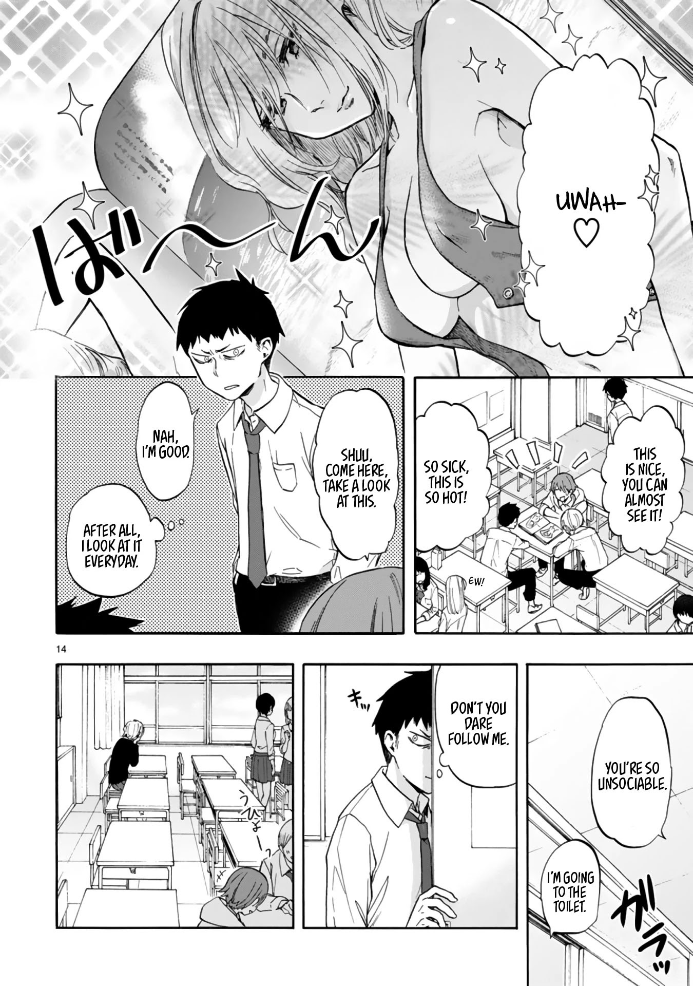 Miseru, Mitsumeru, Futari Dake Chapter 1 page 14 - Chapter 1