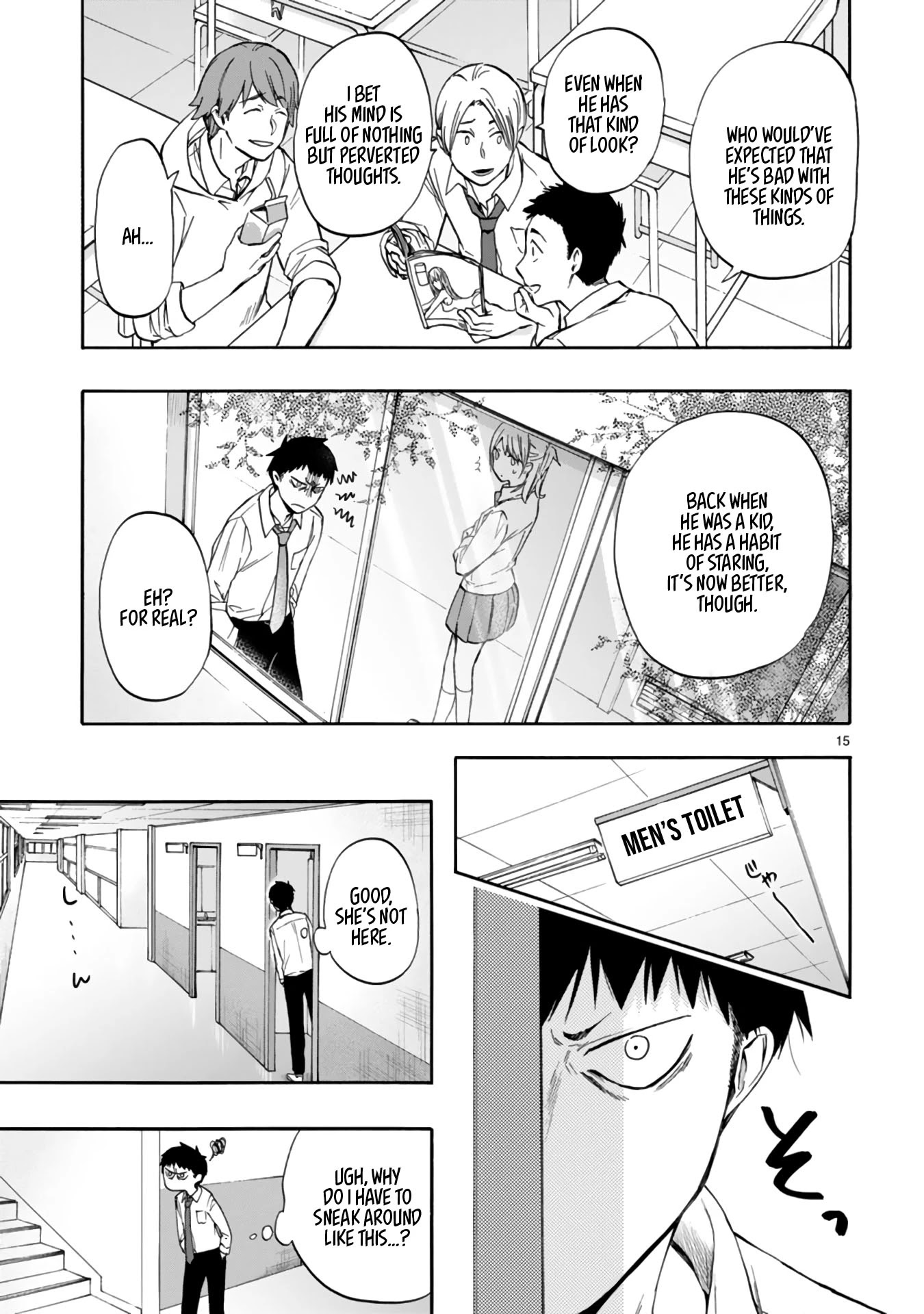 Miseru, Mitsumeru, Futari Dake Chapter 1 page 15 - Chapter 1