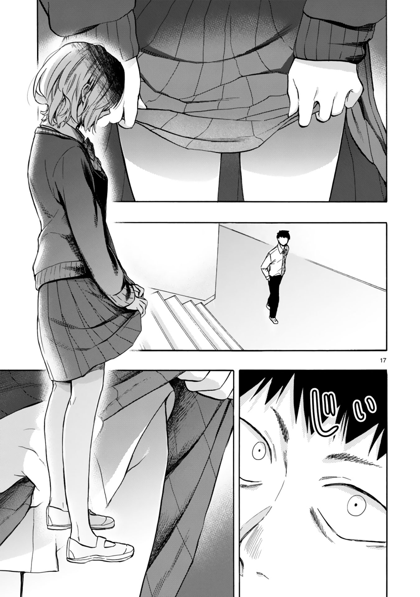 Miseru, Mitsumeru, Futari Dake Chapter 1 page 17 - Chapter 1
