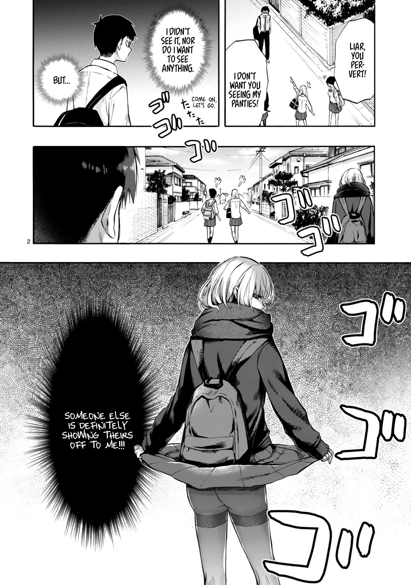Miseru, Mitsumeru, Futari Dake Chapter 1 page 2 - Chapter 1