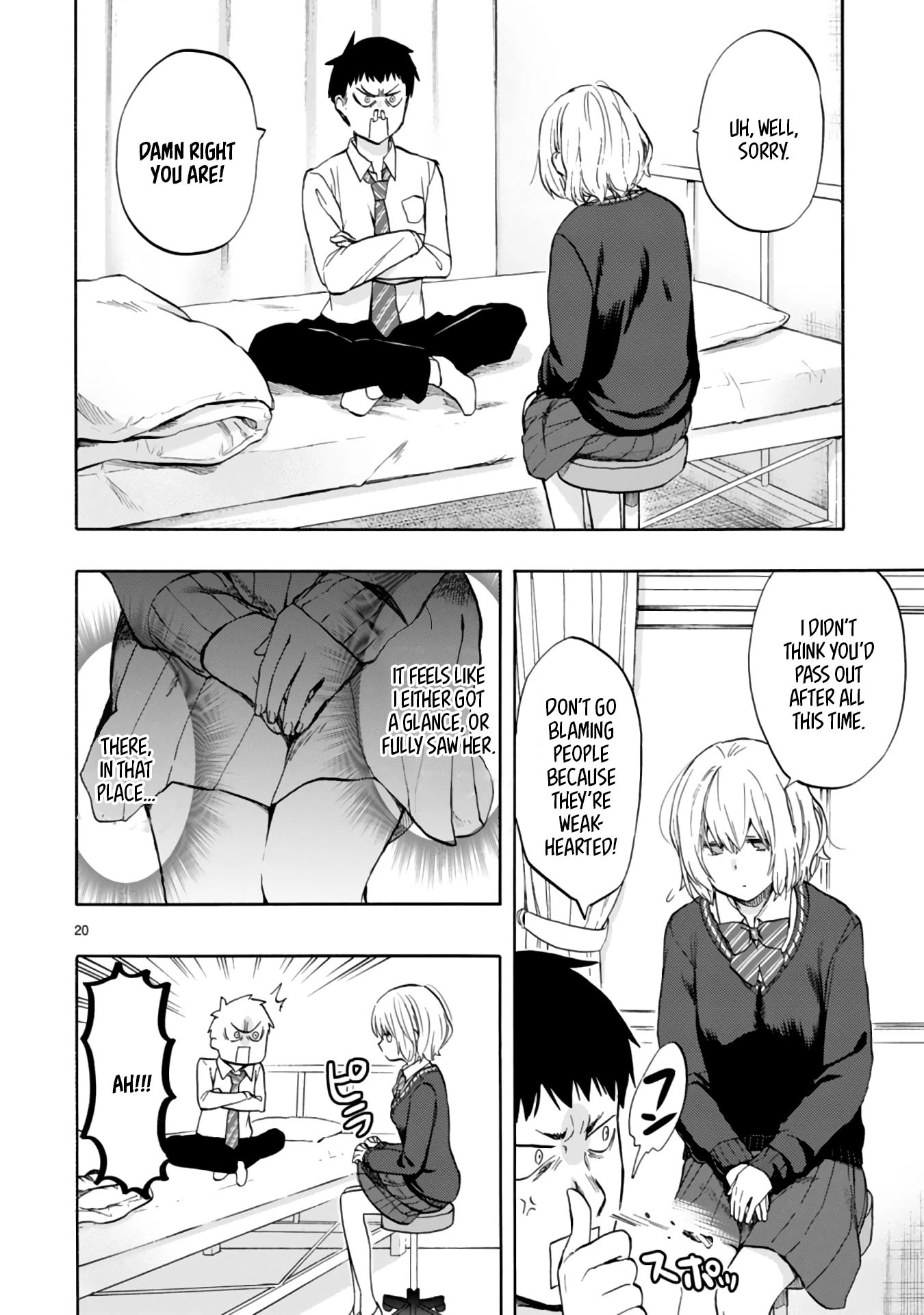 Miseru, Mitsumeru, Futari Dake Chapter 1 page 20 - Chapter 1