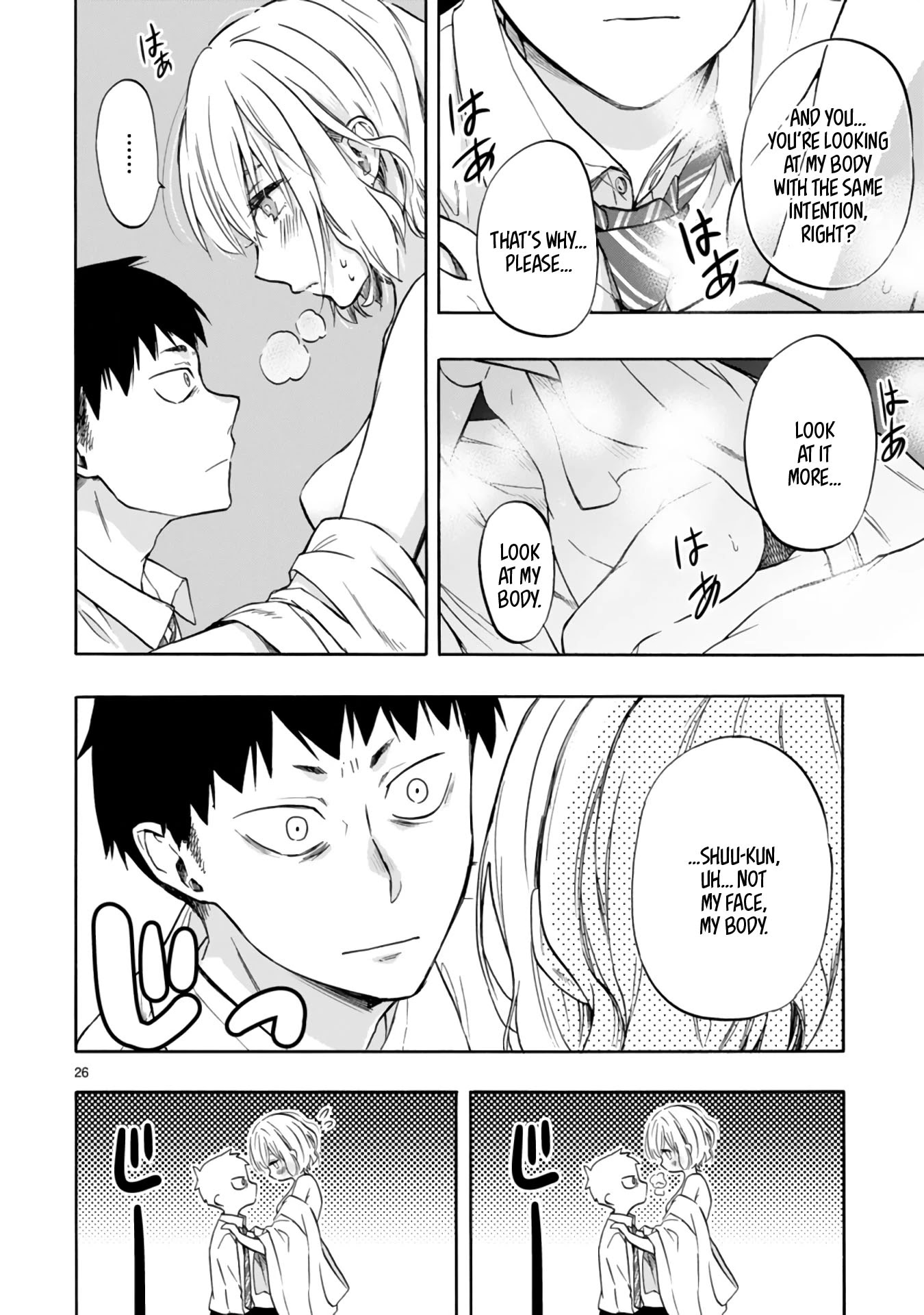 Miseru, Mitsumeru, Futari Dake Chapter 1 page 26 - Chapter 1