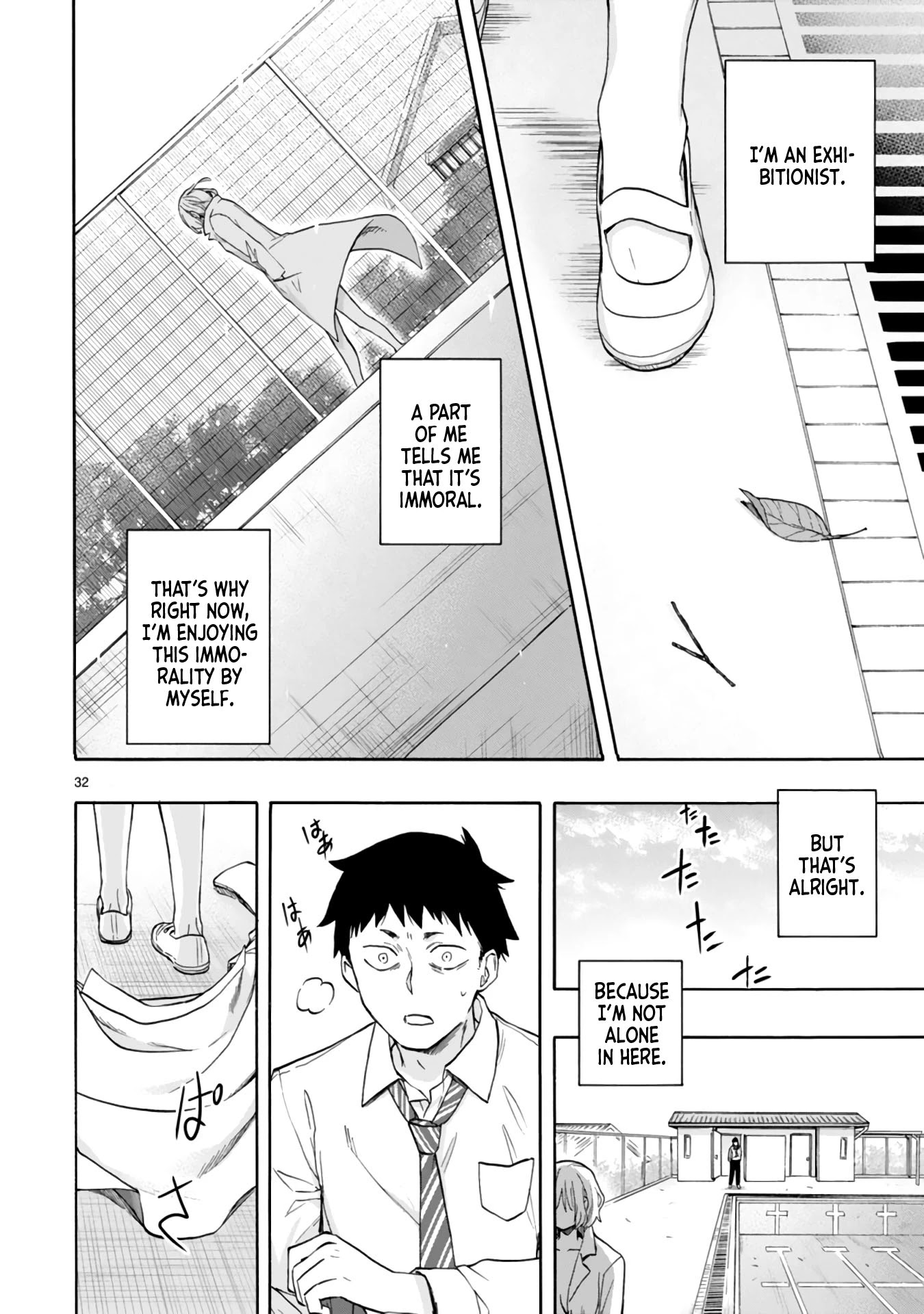 Miseru, Mitsumeru, Futari Dake Chapter 1 page 32 - Chapter 1