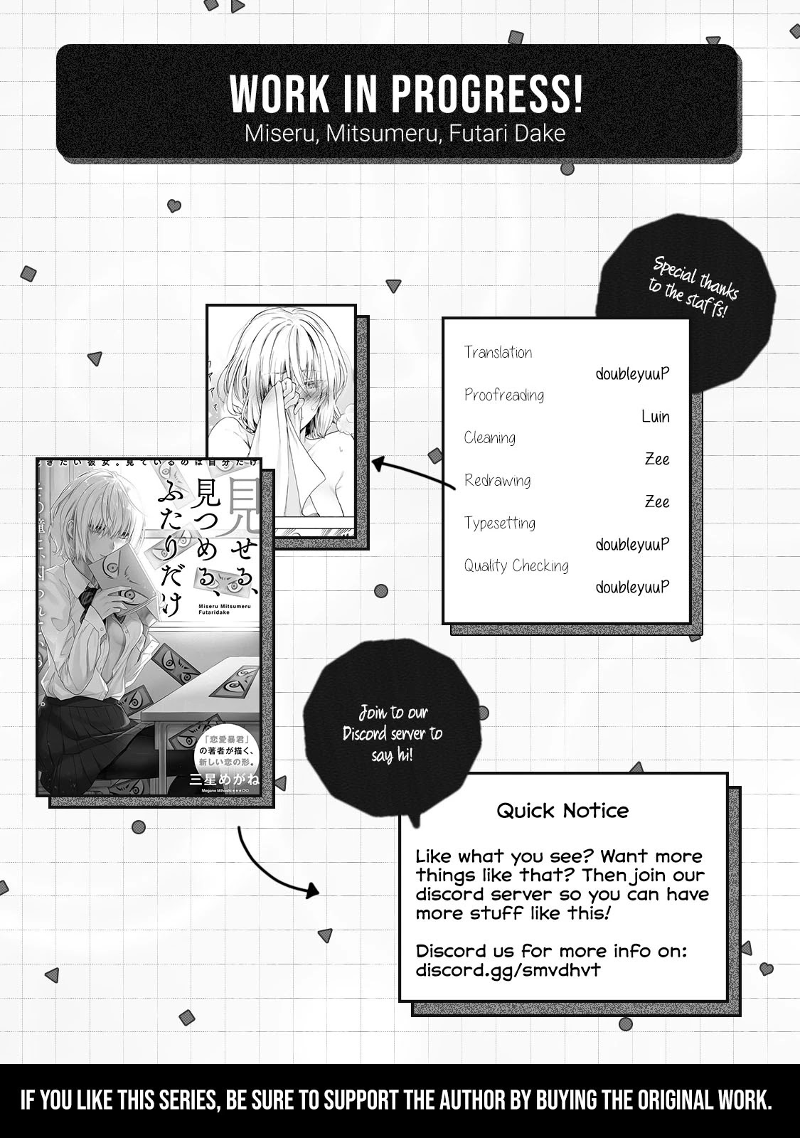 Miseru, Mitsumeru, Futari Dake Chapter 1 page 34 - Chapter 1