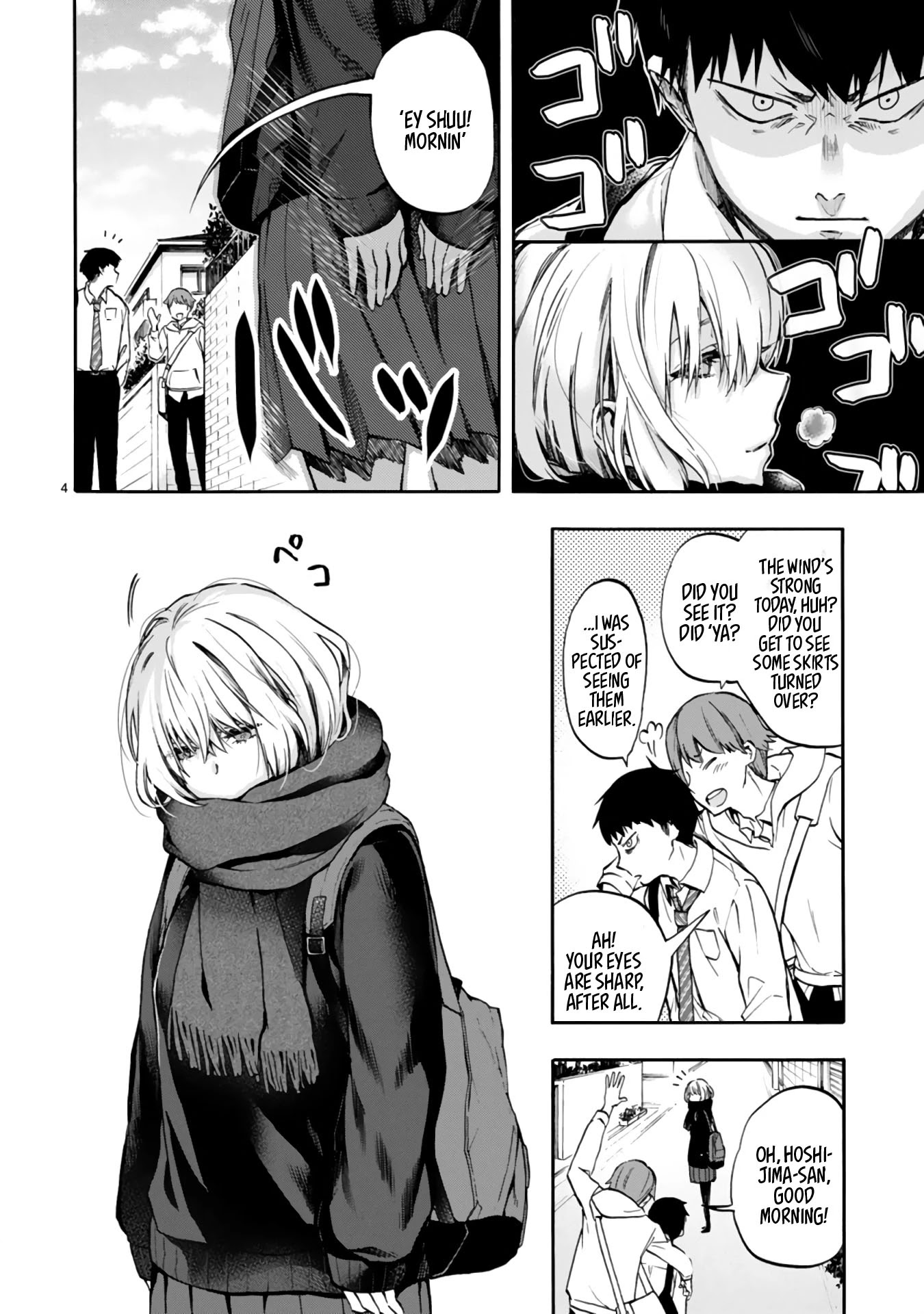 Miseru, Mitsumeru, Futari Dake Chapter 1 page 4 - Chapter 1