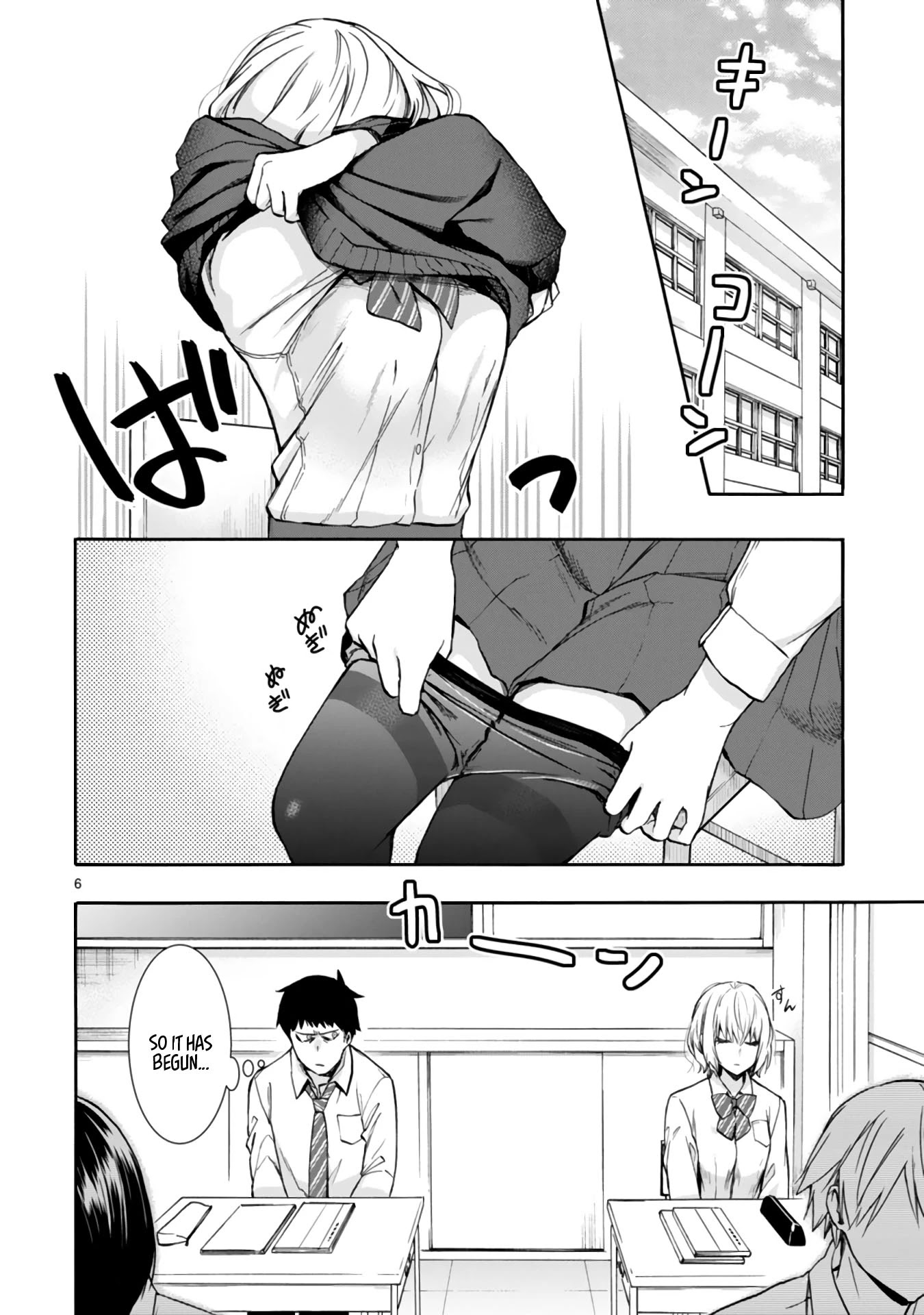 Miseru, Mitsumeru, Futari Dake Chapter 1 page 6 - Chapter 1