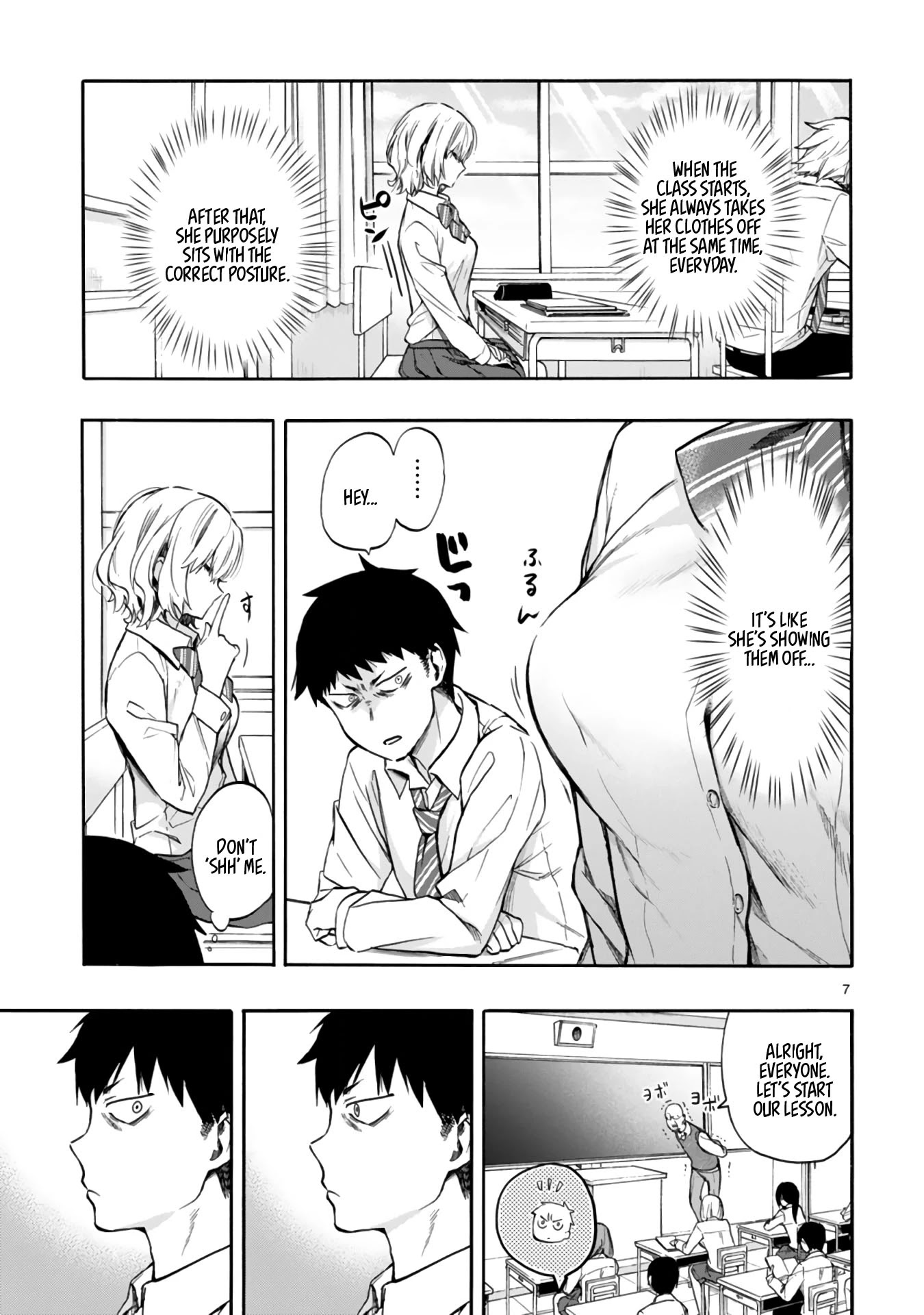 Miseru, Mitsumeru, Futari Dake Chapter 1 page 7 - Chapter 1