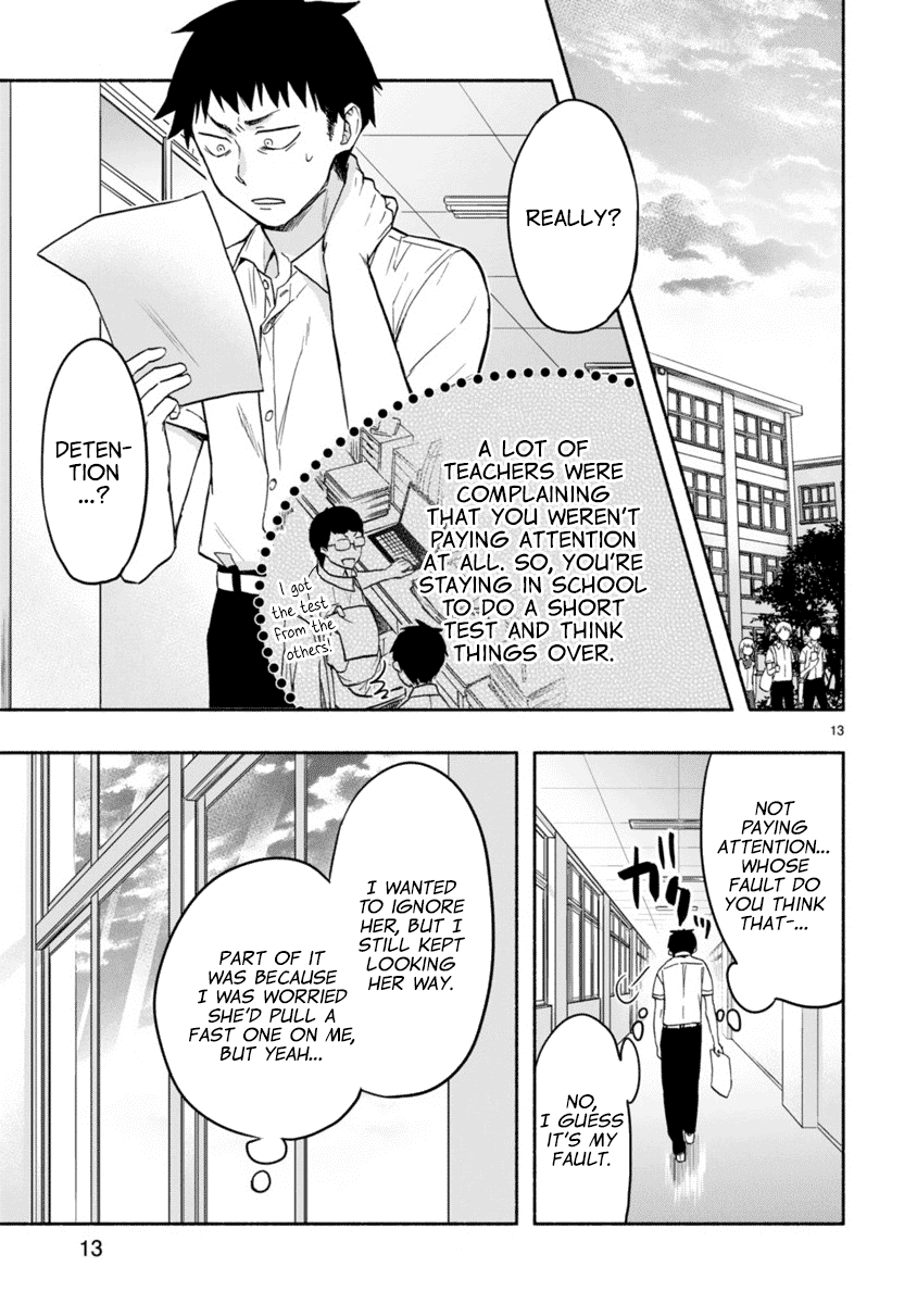 Miseru, Mitsumeru, Futari Dake Chapter 2 page 13 - Chapter 2