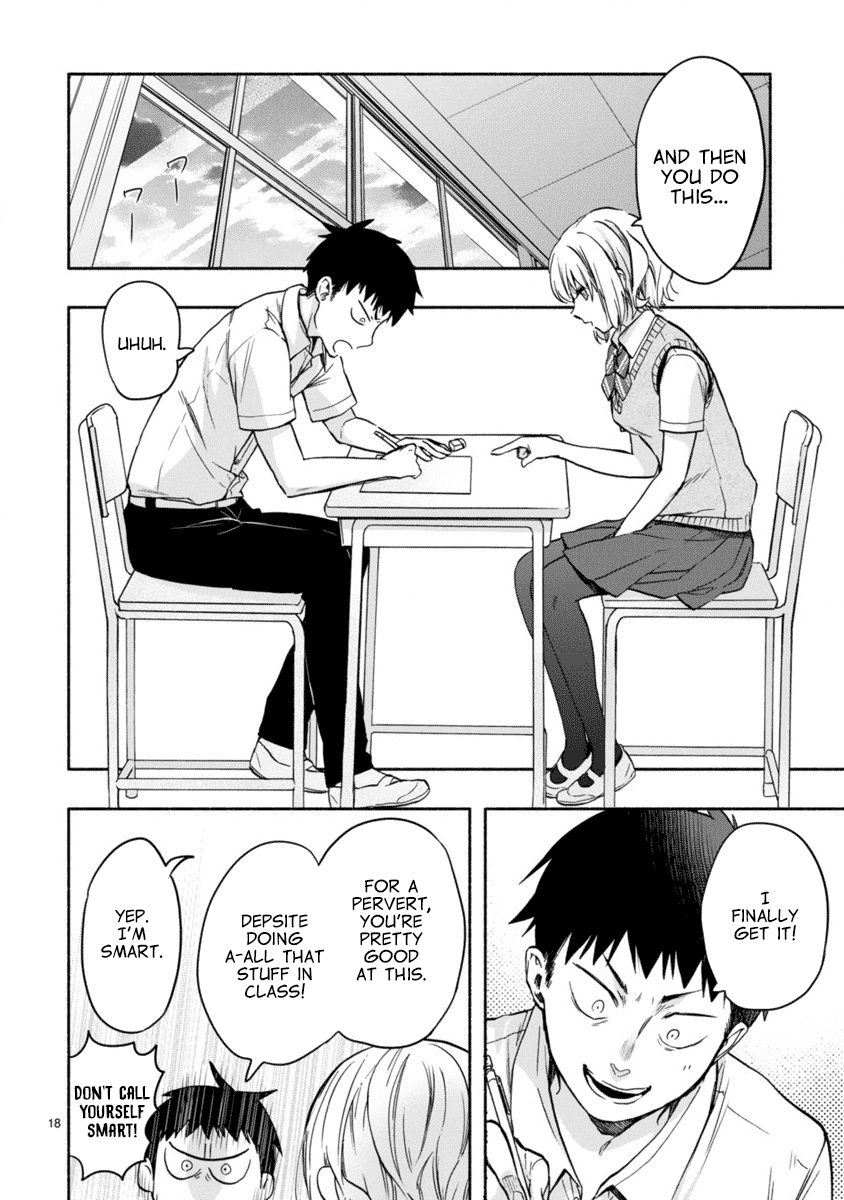 Miseru, Mitsumeru, Futari Dake Chapter 2 page 18 - Chapter 2