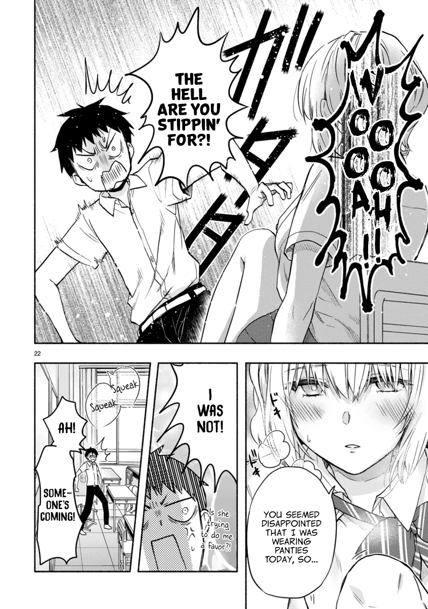 Miseru, Mitsumeru, Futari Dake Chapter 2 page 22 - Chapter 2