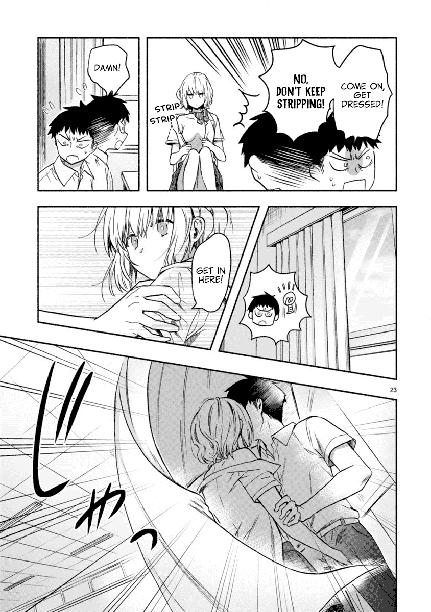 Miseru, Mitsumeru, Futari Dake Chapter 2 page 23 - Chapter 2