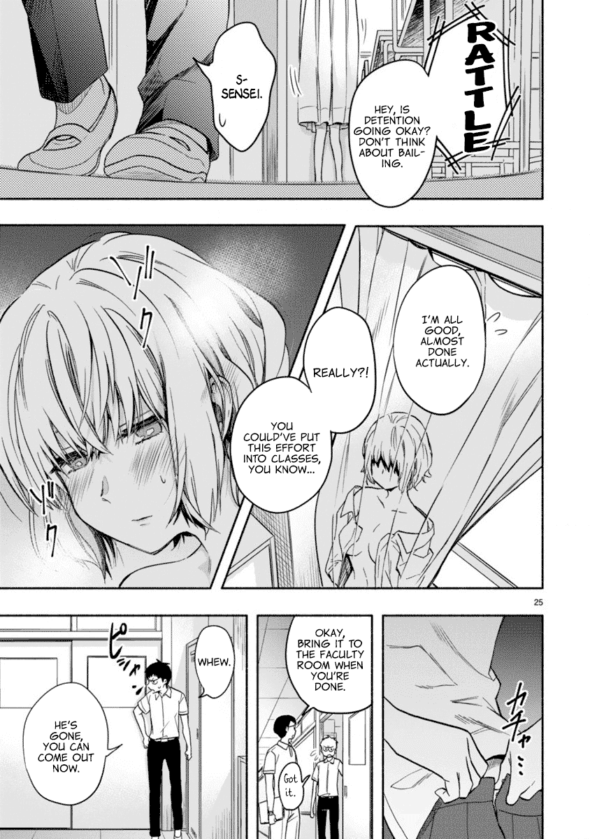 Miseru, Mitsumeru, Futari Dake Chapter 2 page 25 - Chapter 2