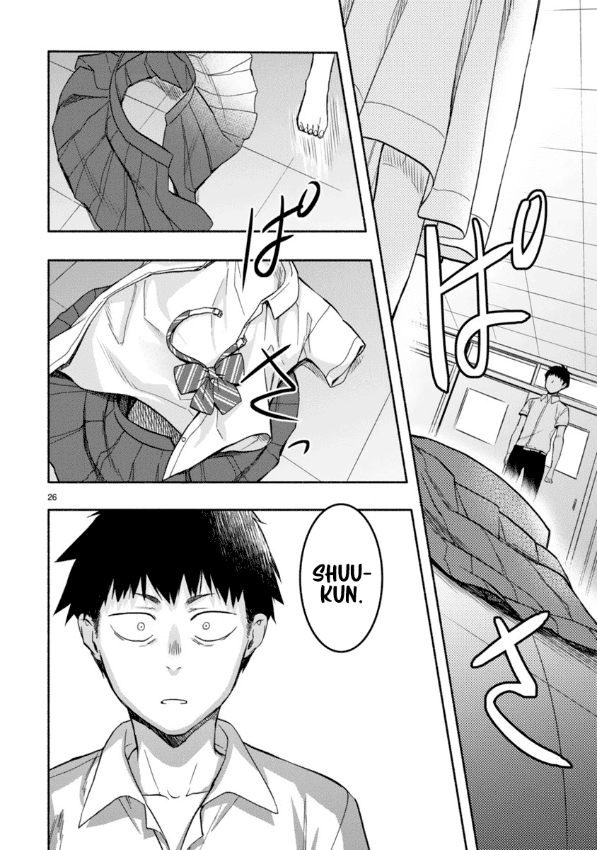 Miseru, Mitsumeru, Futari Dake Chapter 2 page 26 - Chapter 2