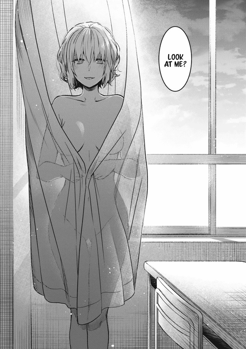 Miseru, Mitsumeru, Futari Dake Chapter 2 page 27 - Chapter 2