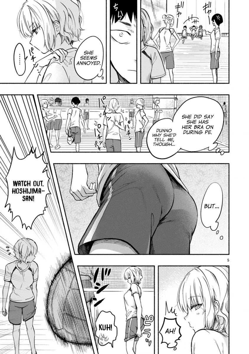 Miseru, Mitsumeru, Futari Dake Chapter 2 page 5 - Chapter 2