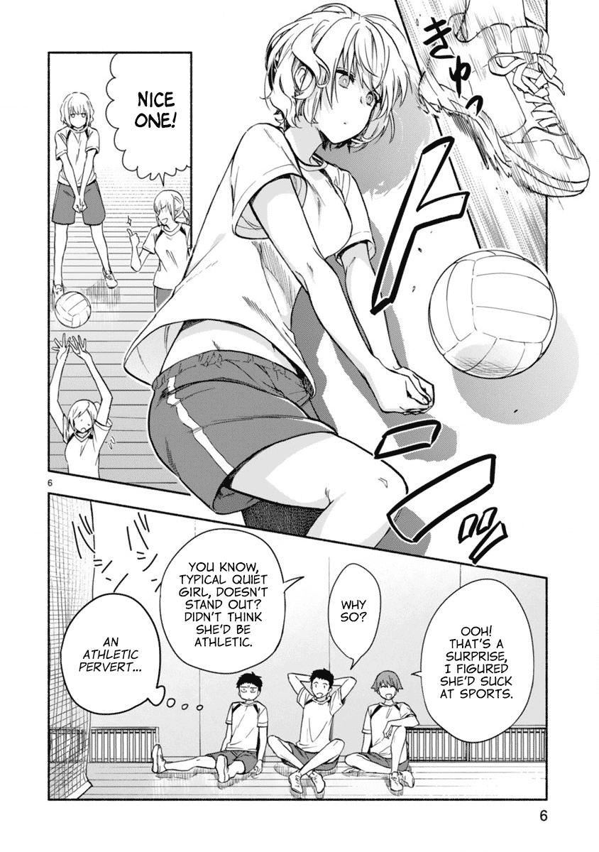 Miseru, Mitsumeru, Futari Dake Chapter 2 page 6 - Chapter 2