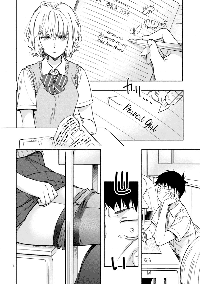 Miseru, Mitsumeru, Futari Dake Chapter 2 page 8 - Chapter 2