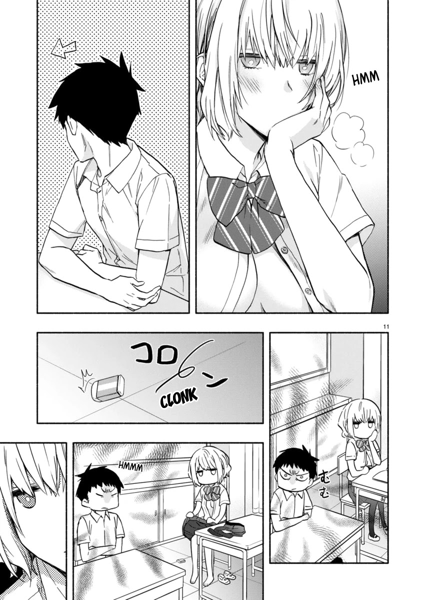 Miseru, Mitsumeru, Futari Dake Chapter 3 page 12 - Chapter 3