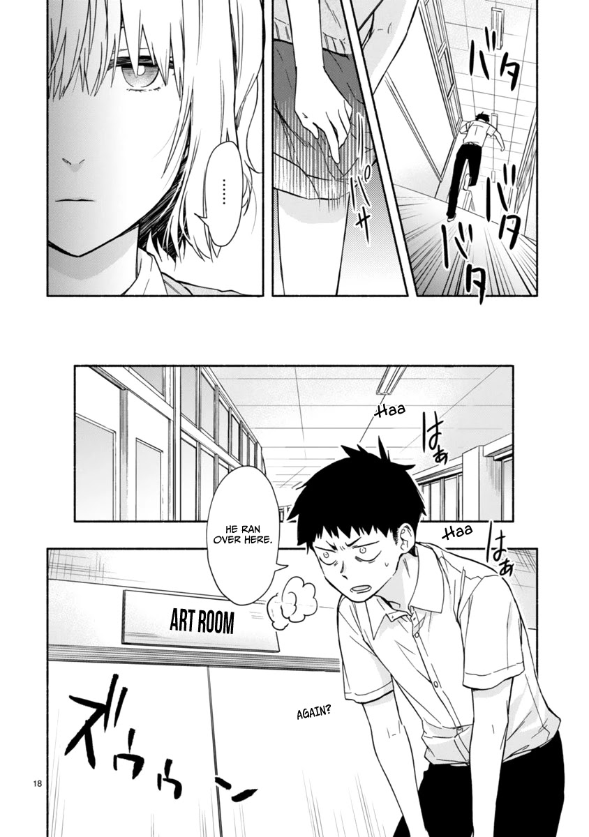 Miseru, Mitsumeru, Futari Dake Chapter 3 page 19 - Chapter 3