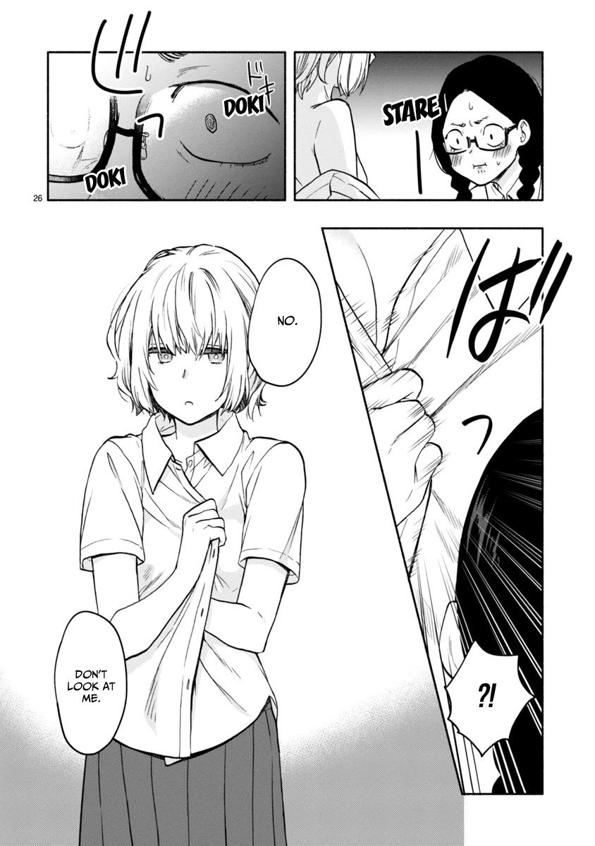 Miseru, Mitsumeru, Futari Dake Chapter 3 page 27 - Chapter 3