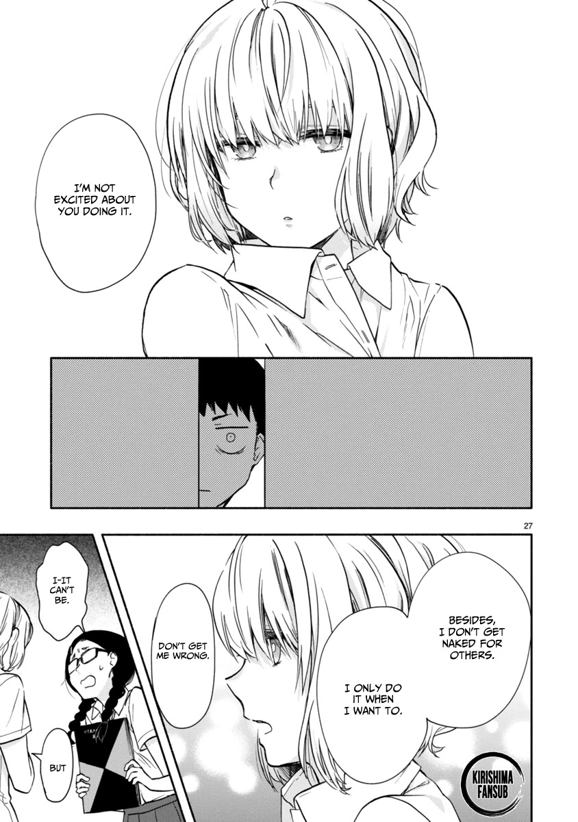 Miseru, Mitsumeru, Futari Dake Chapter 3 page 28 - Chapter 3