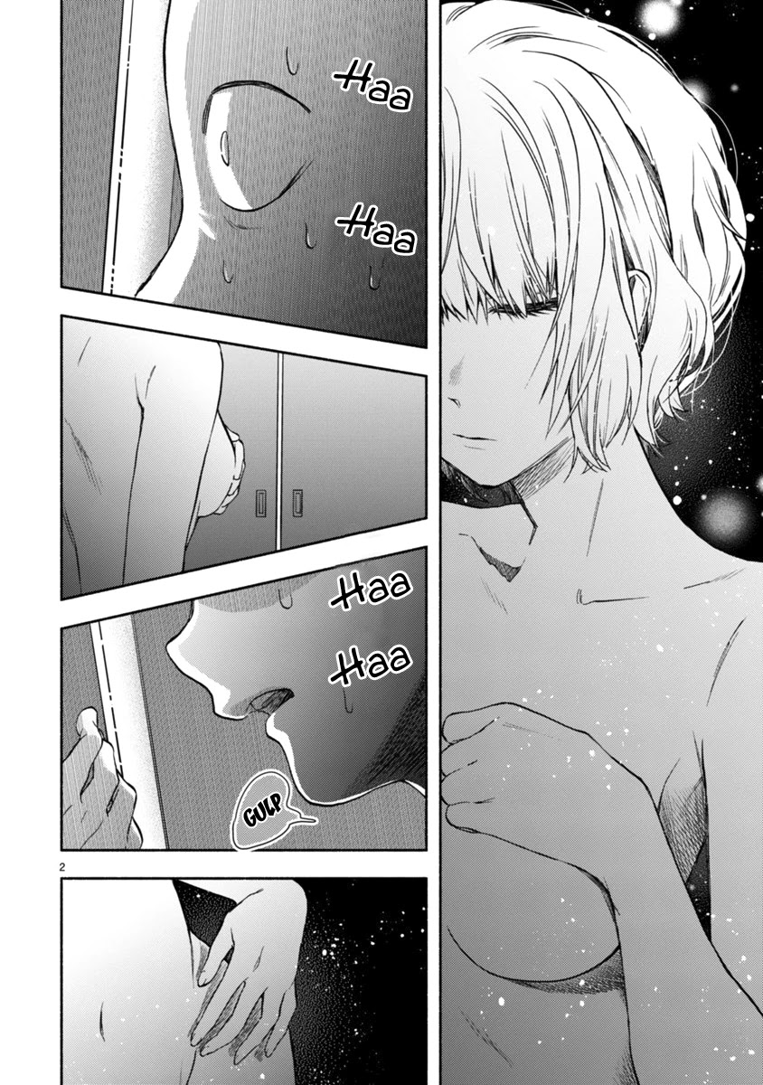 Miseru, Mitsumeru, Futari Dake Chapter 3 page 3 - Chapter 3
