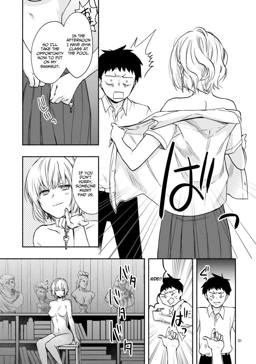 Miseru, Mitsumeru, Futari Dake Chapter 3 page 32 - Chapter 3