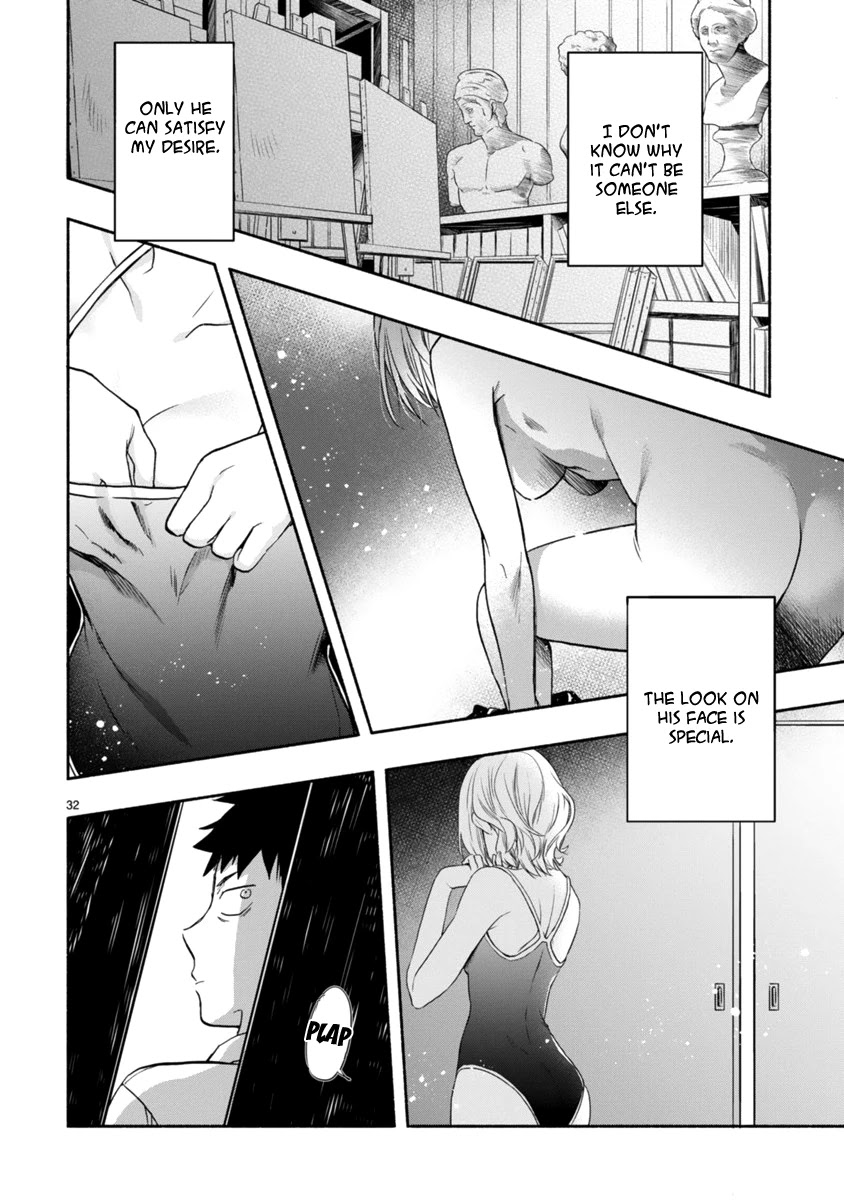 Miseru, Mitsumeru, Futari Dake Chapter 3 page 33 - Chapter 3