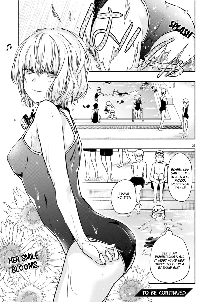 Miseru, Mitsumeru, Futari Dake Chapter 3 page 34 - Chapter 3