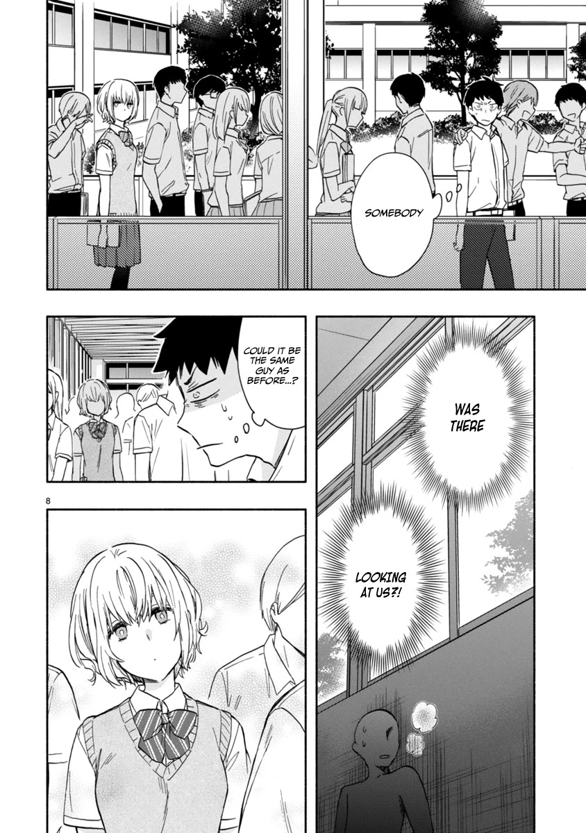 Miseru, Mitsumeru, Futari Dake Chapter 3 page 9 - Chapter 3