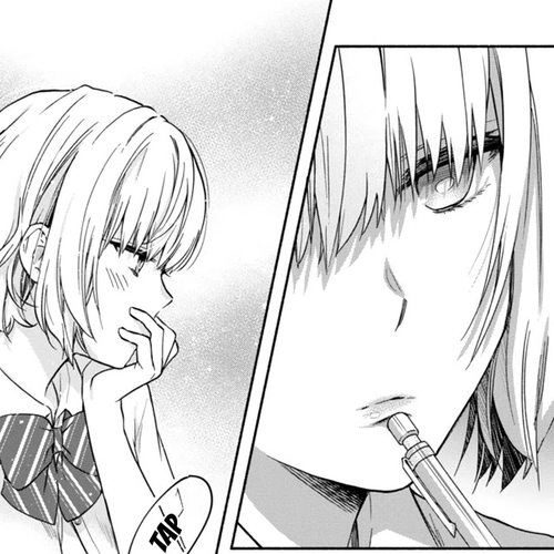 Miseru, Mitsumeru, Futari Dake Chapter 3 cover