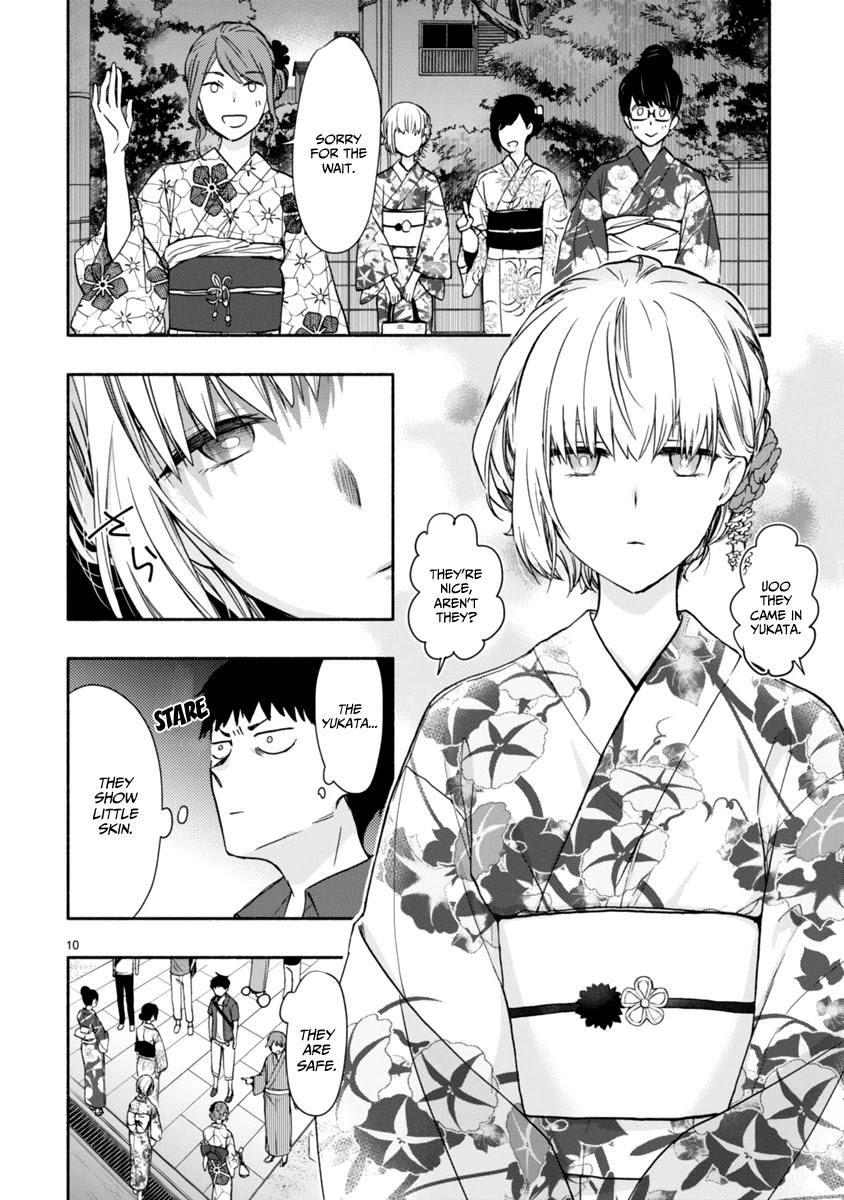 Miseru, Mitsumeru, Futari Dake Chapter 4 page 11 - Chapter 4