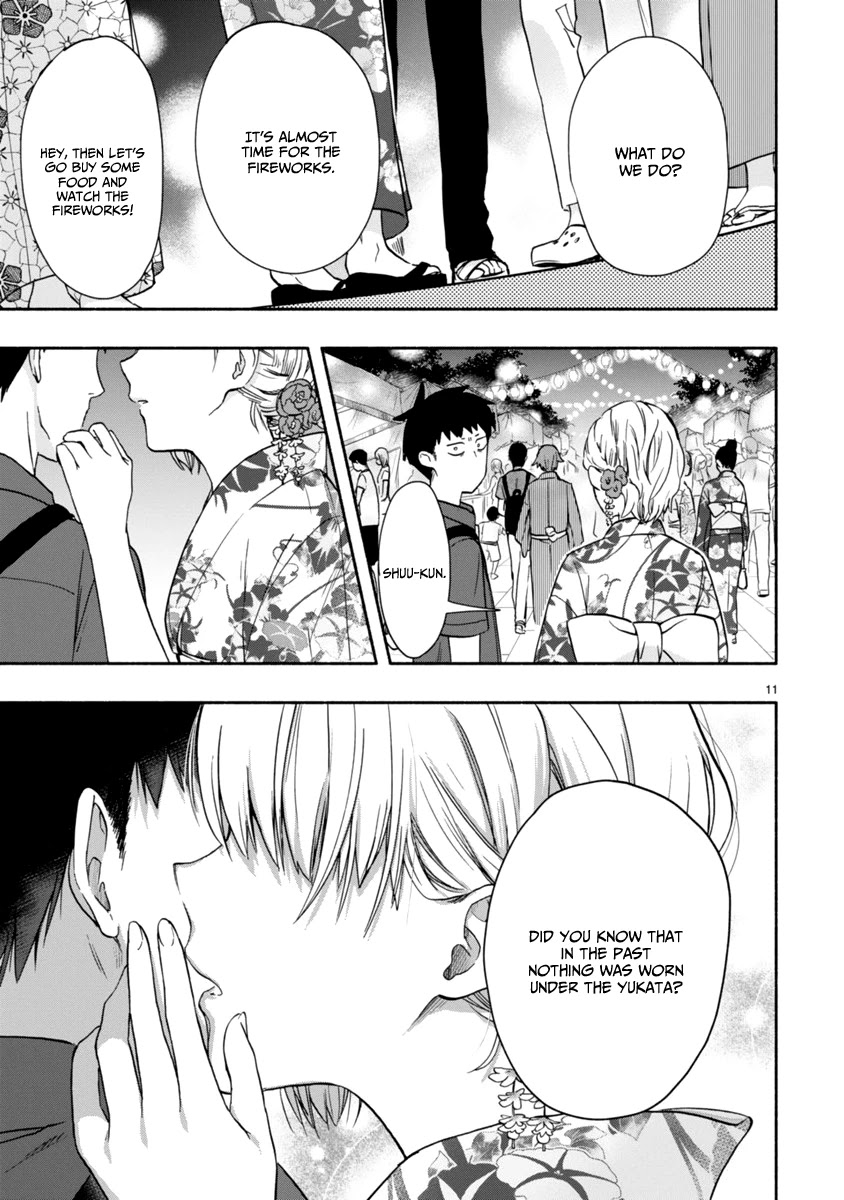 Miseru, Mitsumeru, Futari Dake Chapter 4 page 12 - Chapter 4