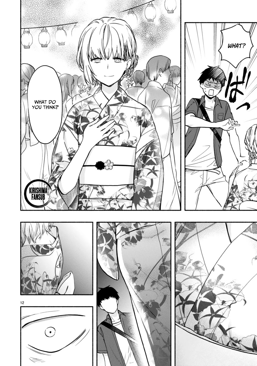 Miseru, Mitsumeru, Futari Dake Chapter 4 page 13 - Chapter 4